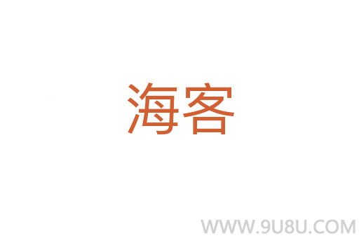 ?？?></div>
							<h2>詞語解釋</h2><h3>?？?span id=